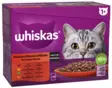 Whiskas 1+ Perinteiset Ateriat 12x85g - Kissan märkäruoat - 3065890154872 - 2