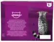 Whiskas 1+ Perinteiset Ateriat 12x85g - Kissan märkäruoat - 3065890154872 - 4