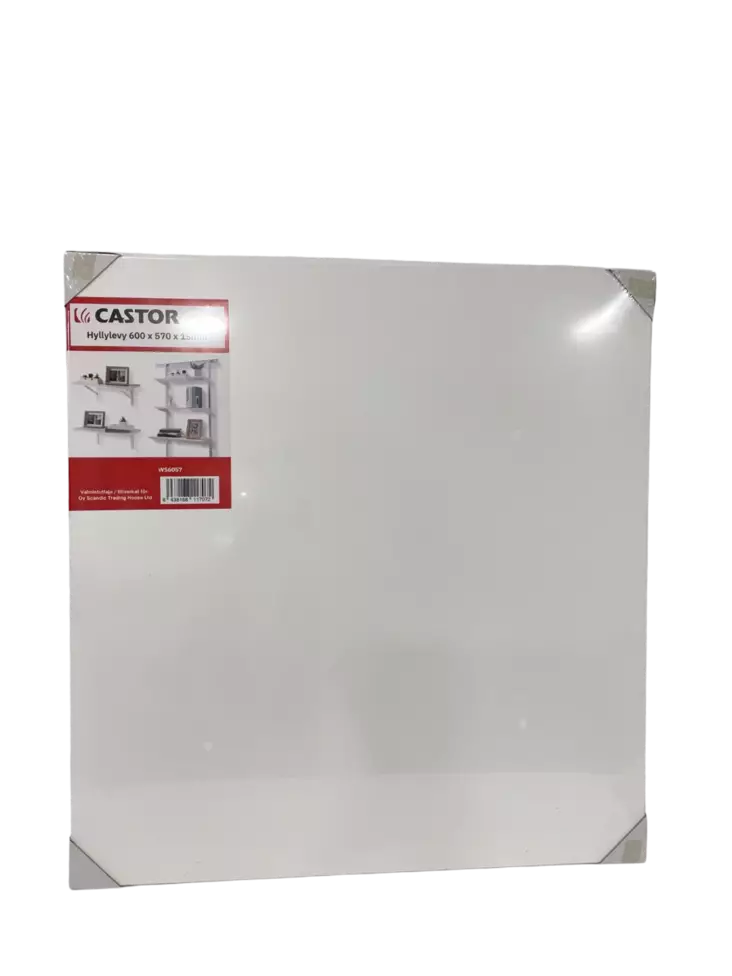 Hyllylevy 600 x 570 x 15mm - Puulevyt ja melamiinilevyt - 6438168117072 - 1