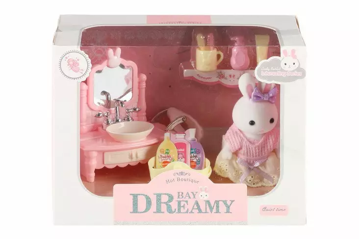 Pupu leikkisetti pesuallas - Muut lelut - 6410416529462 - 1