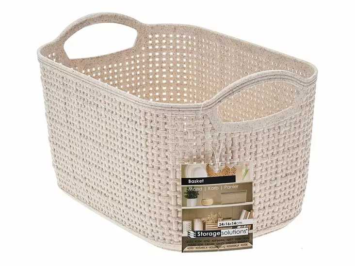 Säilytyskori 24x16x14cm - Säilytyskorit - 8721037324052 - 1