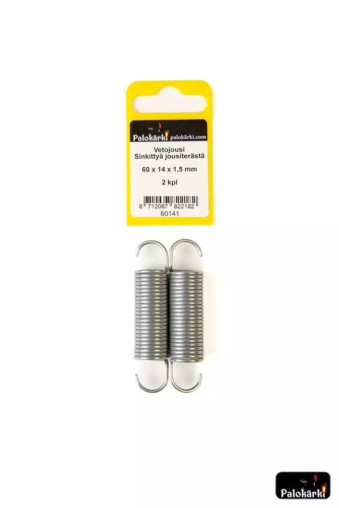 Vetojousi sinkittyä jousiterästä 60x14x1,5mm 2kpl - Muut kiinnitystarvikkeet ja lajitelmat - 8712067822182 - 1