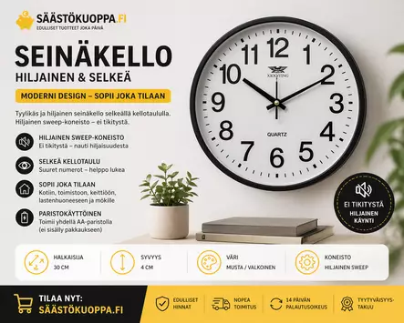 Seinäkello 30x4,5cm hiljainen koneisto - Seinäkellot - 6438506012243 - 1