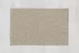 4 Living Matto Leina 50x80cm beige - Kynnysmatot - 6410416411583 - 9