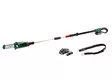Bosch UniversalChainPole 18 -akkuoksasaha, 2,5 Ah akulla - Pensasleikkurit ja oksasilppurit - 3165140888103 - 1