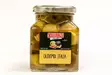CASTELLINO OLIIVIMIX ITALIA 280B - Kissan lelut - 8010503044663 - 1