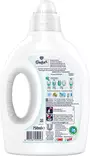 Comfort huuhteluaine Sensitive 750ml - Pyykinpesu- ja huuhteluaineet - 8720181252143 - 2