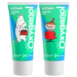 Hammastahna Oxygenol moomin 50ml - Hammastahnat - 6414505201703 - 1