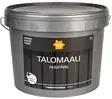 Ilves Talomaali Tummanharmaa RR23 9L - Talomaalit - 6430026954553 - 1