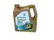Moottoriöljy Petronas Syntium 5W-40 4L - Moottoriöljyt - 8001238080163 - 1