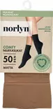 Norlyn nilkkasukat comfy 50den powder 36-41 - Naisten sukat ja sukkahousut - 7028413010723 - 1