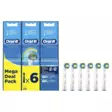 Oral -B precision clean 6kpl - Sähköhammasharjojen vaihtopäät - 4210201325253 - 1