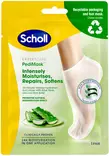 Scholl Pedimask Aloe Vera jalkanaamio - Jalkojenhoitotuotteet - 5701092115393 - 1