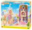 Sylvanian Families Vauvojen huvipuisto - Leikkihahmot ja -setit - 5054131055373 - 1