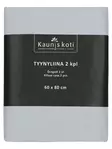 Tyynyliinat 60x80cm helmen harmaa - Tyynyliinat - 6418349076213 - 2
