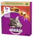 Whiskas 1+ härkää 800g - Kissan kuivaruoat - 5900951294013 - 3