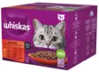 Whiskas 1+ Perinteiset Ateriat 24x85g - Kissan märkäruoat - 4008429155963 - 3