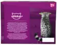 Whiskas 7+ Suosikit laj. kast. 12x85g - Kissan märkäruoat - 3065890155343 - 4