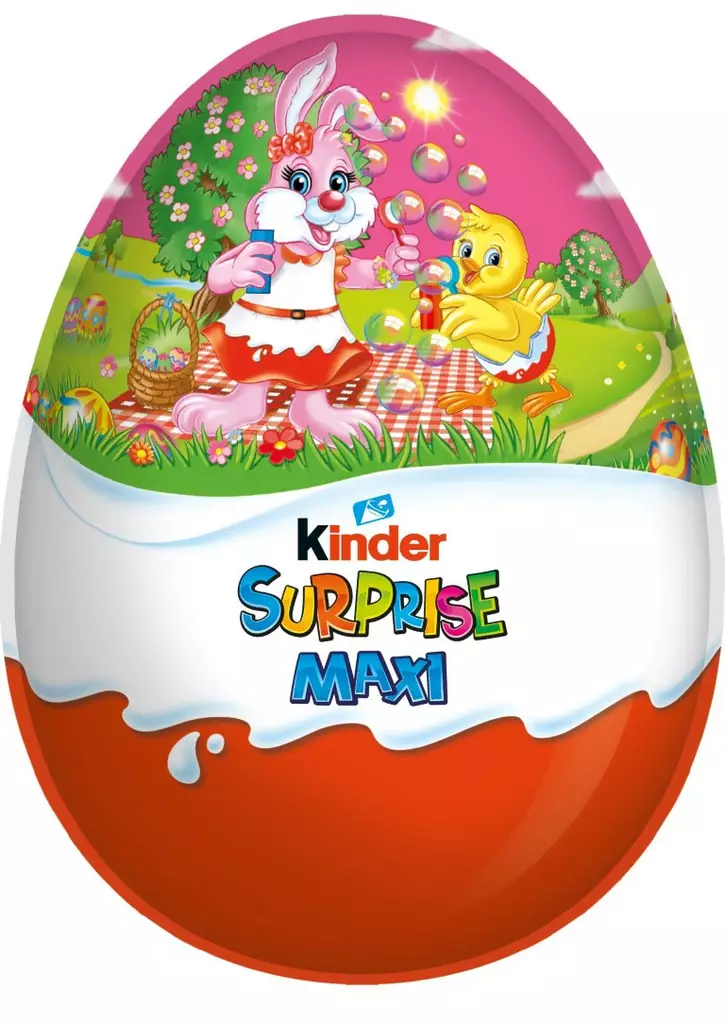 Kinder surprise maxi 220g - Suklaat - 8000500242773 - 1