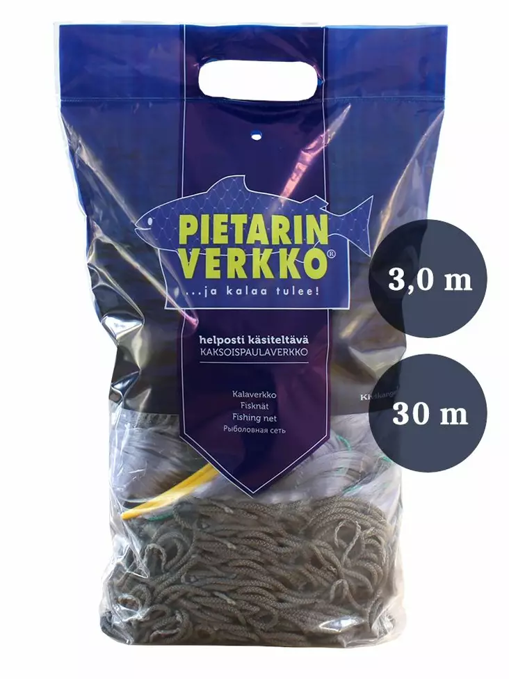 Pietarin kaksoispaula kalaverkko 45mm 3m 0.17mm 30m - Kalaverkot ja verkkotarvikkeet - 6418252345673 - 1
