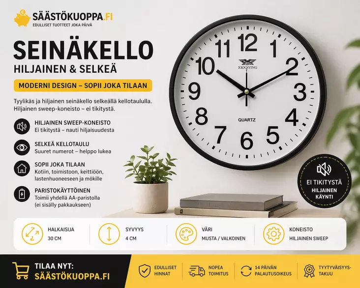 Seinäkello 30x4,5cm hiljainen koneisto - Seinäkellot - 6438506012243 - 1