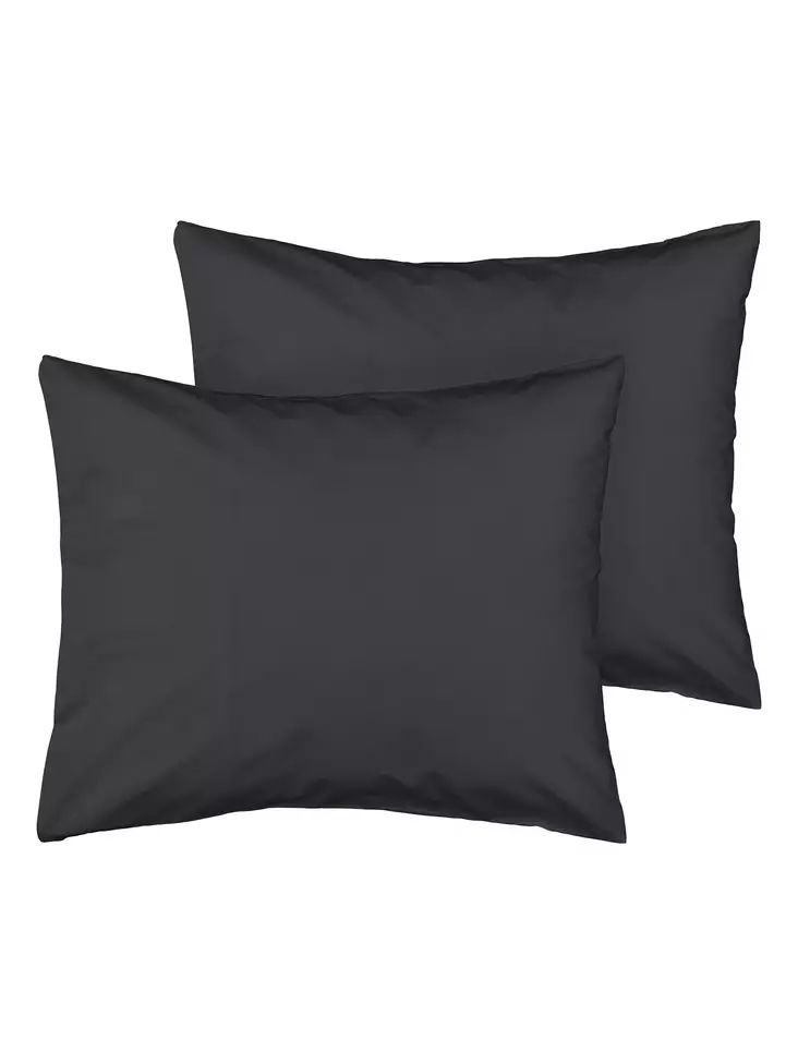 Tyynyliinat 50x60cm tummaharmaa - Tyynyliinat - 6418349076183 - 1