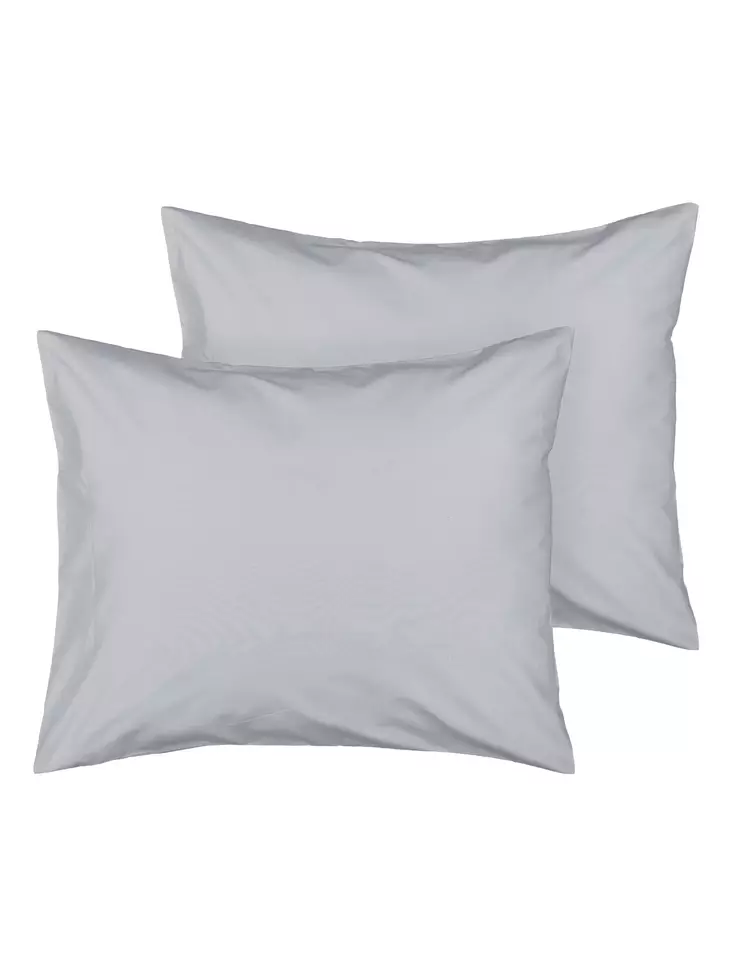 Tyynyliinat 60x80cm helmen harmaa - Tyynyliinat - 6418349076213 - 1