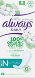 ALWAYS NORMAL COTTON PHS - Hiustenhoito ja hiuskoristeet - 8001841388724 - 1