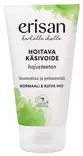 Erisan Käsivoide hoitava 75ml - Henkilökohtainen hygienia - 6417964576054 - 1