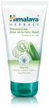 HIMALAYA ALOE VERA KASVOPESU 15 - Hiustenhoito ja hiuskoristeet - 8901138500054 - 1