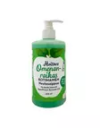 Hoitava Nestesaippua 500ml Omenanraikas - Nestesaippuat - 6417037103934 - 1