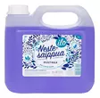 Ilo Nestesaippua 3l Mustikka - Nestesaippuat - 6419642030094 - 1