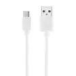 Mobia kaapeli usb type-c 2.0, 5m - Puhelintarvikkeet ja laturit - 6430076522214 - 3