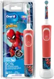 Oral-B spiderman hammasharja - Sähköhammasharjat - 4210201320074 - 1
