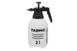 Painesumutinpullo tarmo 2l - Sumutinpullot ja paineruiskut - 6410411823824 - 2