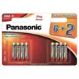 PANASONIC PARISTOT AAA 8KPL - Sormiparistot - 5410853040194 - 1