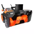 Robota DC-SB36V akkulumilinko, runko - Muut puutarhakoneet ja tarvikkeet - 6438212141534 - 4