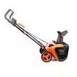 Robota DC-SB36V akkulumilinko, runko - Muut puutarhakoneet ja tarvikkeet - 6438212141534 - 3