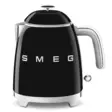Smeg vedenkeitin 0,8L musta - Kahvinkeittimet ja vedenkeittimet - 8017709302184 - 1