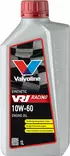 Valvoline VR1 Racing 10W60 Moottoriöljy - Moottoriöljyt - 8710941022994 - 1