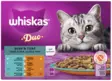 Whiskas 1+ Duo Surf&Turf hyyt. 24x85g - Kissan märkäruoat - 4008429156014 - 1