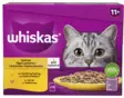 Whiskas Siipikarjaherkut hyyt. 12x85g - Kissan märkäruoat - 3065890154964 - 1