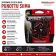 Spiderwire Stealt Braid 0.14mm M.Green - Siimat - 022021606344 - 1