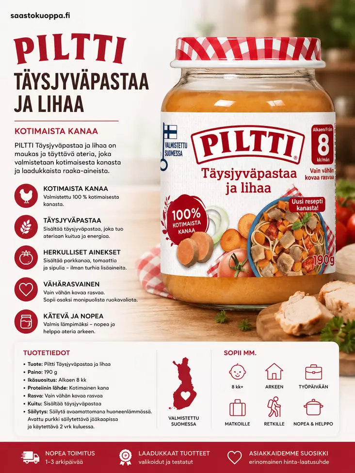 Piltti Täysjyväpastaa ja lihaa 190g 8kk - Lasten ruoka ja juoma - 7613032474744 - 1