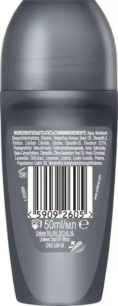 Dove Deo Roll-on Men+Care 72h Advanced - Miesten deodorantit - 59092605 - 2