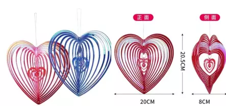 ProGarden Linnunpelotin sydän - Tuhoeläinten ja rikkakasvien torjunta - 6438159318365 - 1