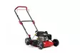 Polttomoottoriruohonleikkuri AXA Loncin 123 cm³ - Ruohonleikkurit ja trimmerit - 6438140340245 - 1