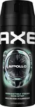 Axe Body Spray Apollo 48h 150ml - Miesten deodorantit - 8720181031625 - 1
