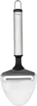 HEIROL steely juustohöylä 23,5cm - Keittiön työvälineet - 6419287812055 - 1