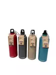 Juomapullo alumiinia 700ml - Juomapullot ja shakerit - 8720573905275 - 1